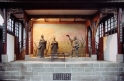Zhang Fei temple, Hubei China 4